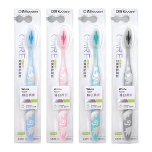 首单立减口倩牙刷811细密软毛中国龙造型刷柄8支19.8元