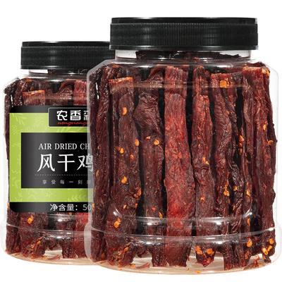 【香菇来了】农香森风干鸡肉干手撕鸡胸肉条减低肥卡脂解馋零食