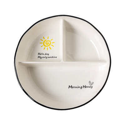 2024新款陶瓷双耳分格碗