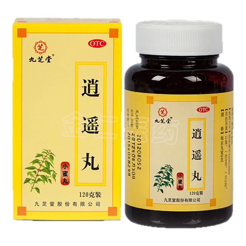 九芝堂 逍遥丸 120g*1瓶 养血调经健脾头晕目眩月经不调胸肋胀痛