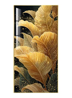 现代轻奢玄关走廊竖版装饰画
