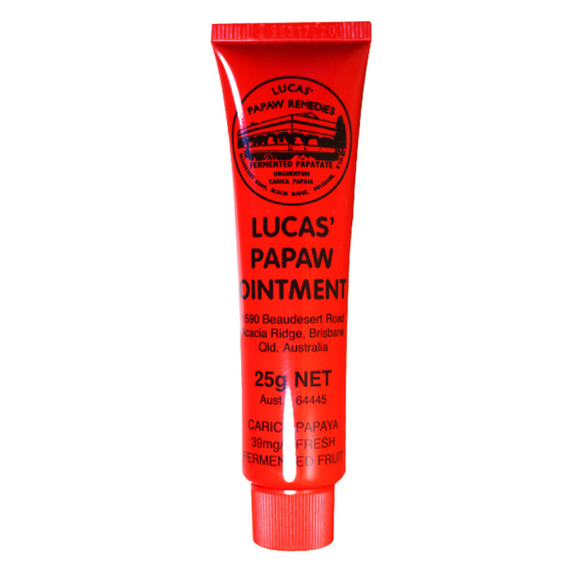 lucas澳洲25g保湿面部番木瓜膏