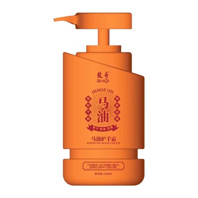 致奇马油膏护手霜手足脚后跟保湿补水滋润防裂润肤秋冬不油腻正品
