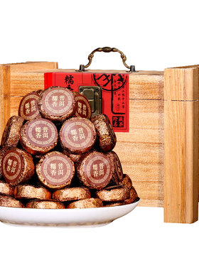 浓香型冰岛十年陈糯米香坨木箱装