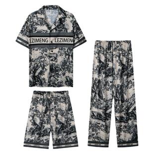 乐姿梦男士冰丝夏季短袖长裤睡衣男生凉感丝滑家居服男款三件套装