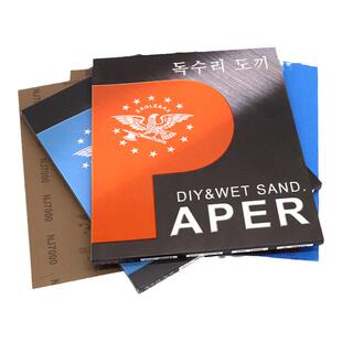 干湿两用2500-10000目镜面抛光砂纸玉石文玩抛光砂纸鹰斧砂纸