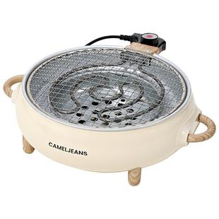 CAMLEJEANS围炉煮茶电炭两用家用户外烧烤炉烤奶无烟烤肉2025新款