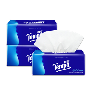 Tempo得宝抽纸家用4层加厚90抽纸巾餐巾纸无香面巾纸卫生纸抽U