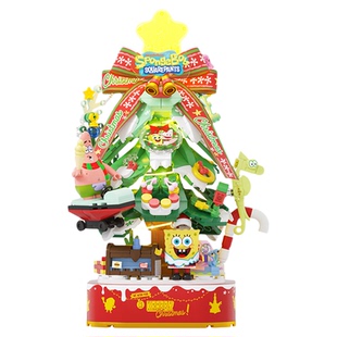Areax砖区海绵宝宝积木圣诞树礼物手工拼装玩具男女【可放音乐】