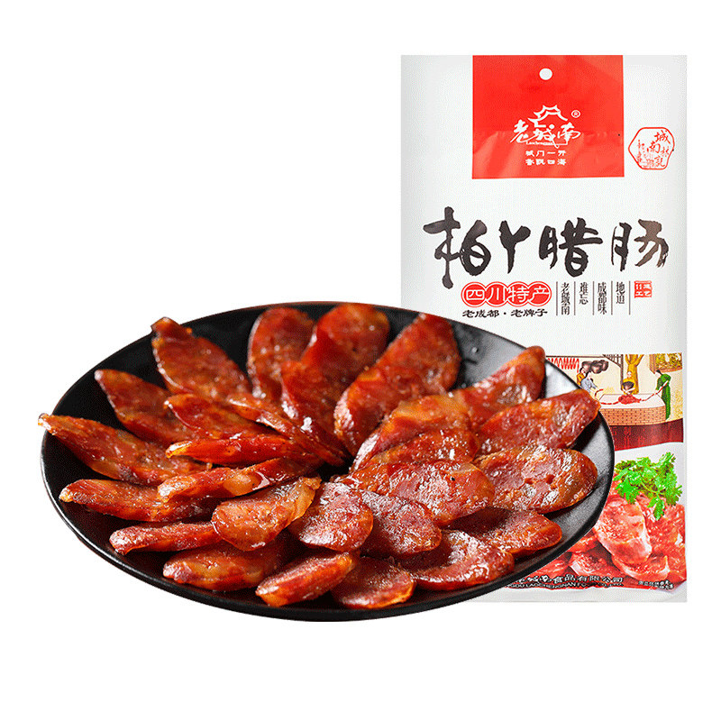 老城南柏丫川味腊肠500g