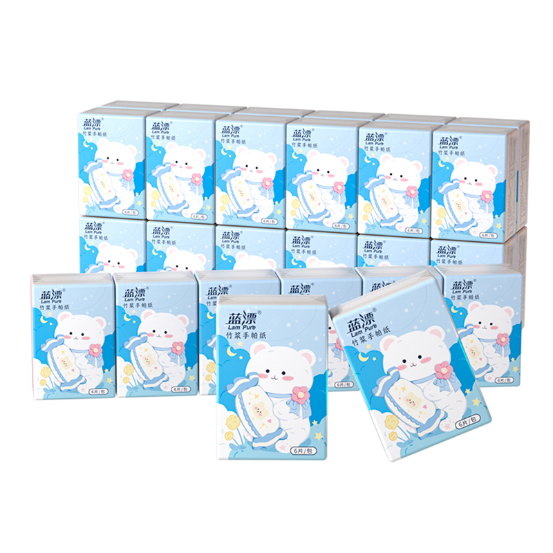 【品质试用】10包手帕纸*1条  随身便携出行好物