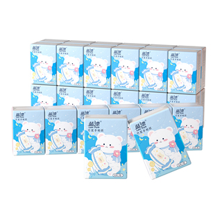 【品质试用】10包手帕纸*1条 随身便携出行好物