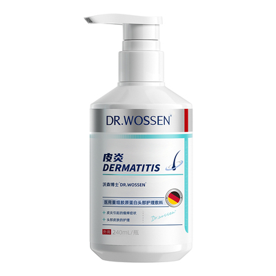 胖东來热销丨医疗级除脂溢性皮炎