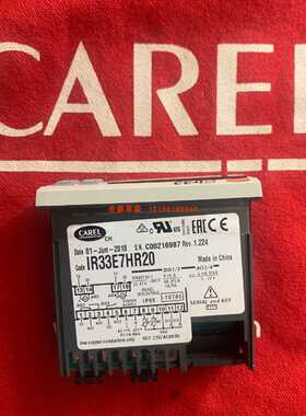 议价IR33W7LR20意大利卡乐CAREL温控器 IR33F0EN00 IR33W7HR20