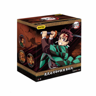 卡游正版鬼灭之刃徽章马口铁无限城篇炭治郎善逸猪弥豆子柱吧唧