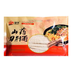山药刀削面望乡油泼面拌面宽面条裤带面速食袋装挂面条官方旗舰店