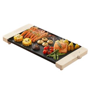 九阳烤肉锅电烤盘家用多功能烤鱼盘铁板烧户外烧烤炉煎烤机烹饪机