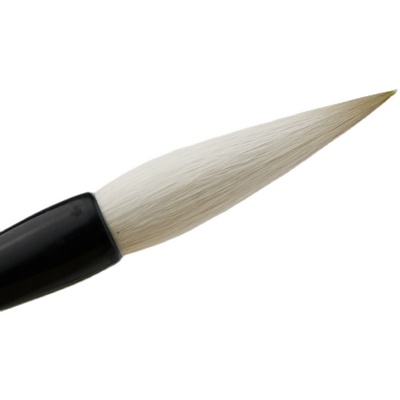 米芾翰墨 长峰狼羊兼毫毛笔楷书隶书邓石如篆书吴昌硕草书对联笔