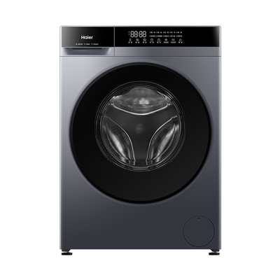 首发新品！海尔滚筒洗衣机小青柑