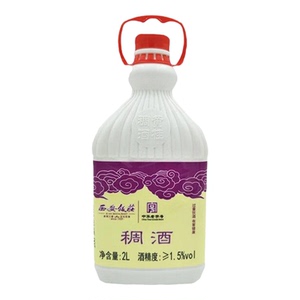 西安饭庄黄桂稠酒糯米酒陕西特产