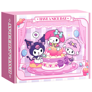 库洛米文具套装礼盒新年10岁女孩儿童生日礼物全套玩具美乐蒂儿童女生小学生开学大礼包学习用品三丽鸥幼儿园