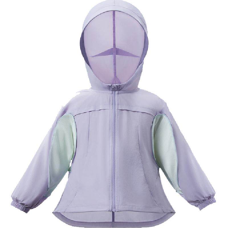 babycare儿童防晒衣夏季冰丝男童女童外套婴儿宝宝防晒服小月龄
