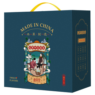 康草堂泡脚药包艾草艾叶红花足浴包粉生姜去寒气濕月子助睡眠礼盒