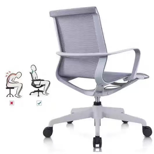 电脑人体工学护腰椅子会议椅网布升降靠背转椅【线下自提】
