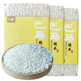 十琅 广西巴马农家自种白糯米圆糯米五谷杂粮500g*3袋