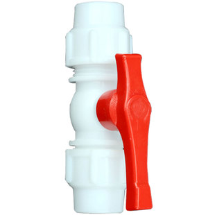 自来水快接接头开关阀门塑料水白色pe管快速球阀水管4分6一寸