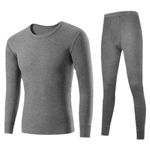 浪莎纯棉秋衣男士单件上衣2026新款保暖内衣上身打底男士全棉毛衫