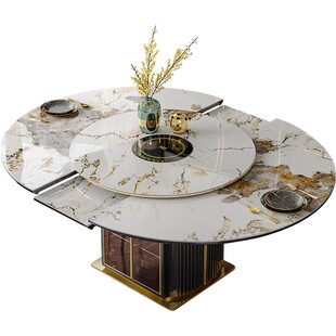 轻奢潘多拉岩板餐桌多功能转盘家用椭圆形可伸缩带电磁炉变形饭桌