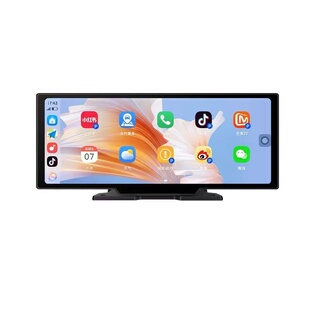 8寸便携式车载苹果carplay华为hicar手机导航行车记录仪互联屏机