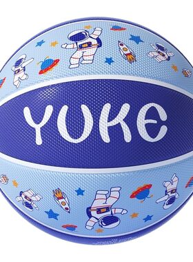 篮球儿童小学生专用可写班级姓名