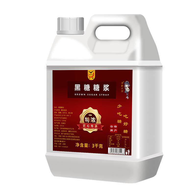 滇鹏小厨6斤黑糖糖浆奶茶店专用