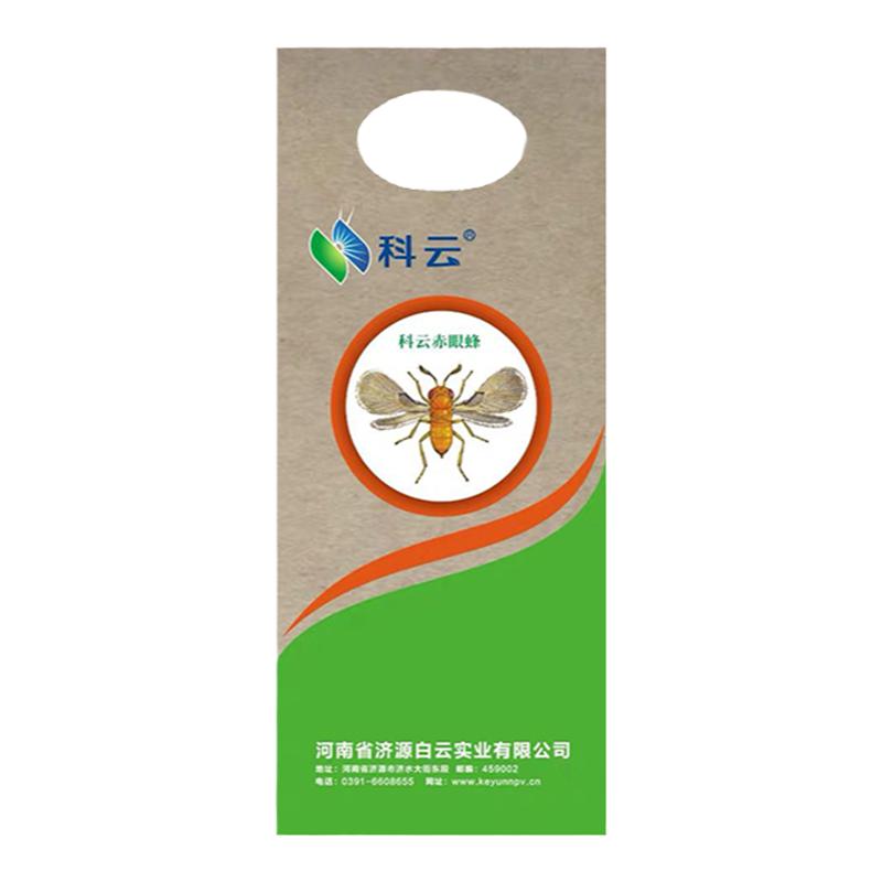赤眼蜂卵卡天敌昆虫寄生蜂防治水稻玉米二化螟玉米螟棉铃虫秋粘虫