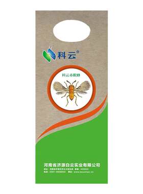 赤眼蜂卵卡天敌昆虫寄生蜂