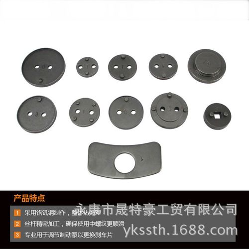 跨境碟式刹车分泵汽车回工具工具活塞更换套装位修理刹车片拆装