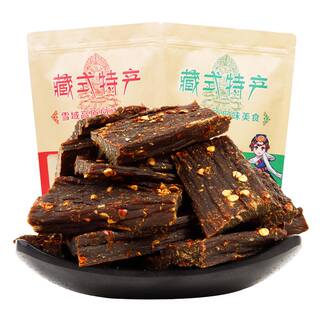 西藏特产超干风干手撕牛肉干非牦牛无内蒙古添加耗牛孕妇麻辣零食