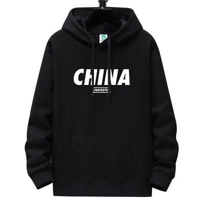 加绒加厚保暖卫衣纯棉连帽衫秋冬