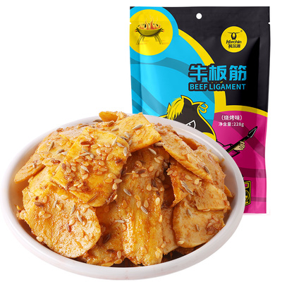 牛板筋科尔沁内蒙古特产
