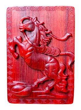 老料小叶紫檀木马挂件马牌吊坠项链红木生肖马木质马实木无事牌