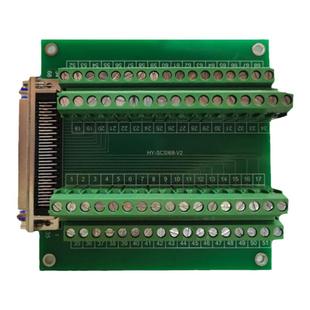 PCIE开发板 CH368开发板 PCIE-FPGA开发板 数据采集卡 IO控制卡开