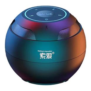 索爱s35Max无线蓝牙智能音箱低音炮便携车载大音量长续航插卡U盘