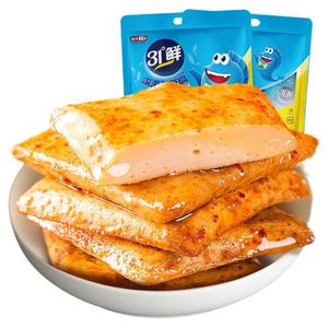 盐津铺子深海鱼豆腐湖南豆干零食小吃休闲食品解馋辣味即食豆腐干