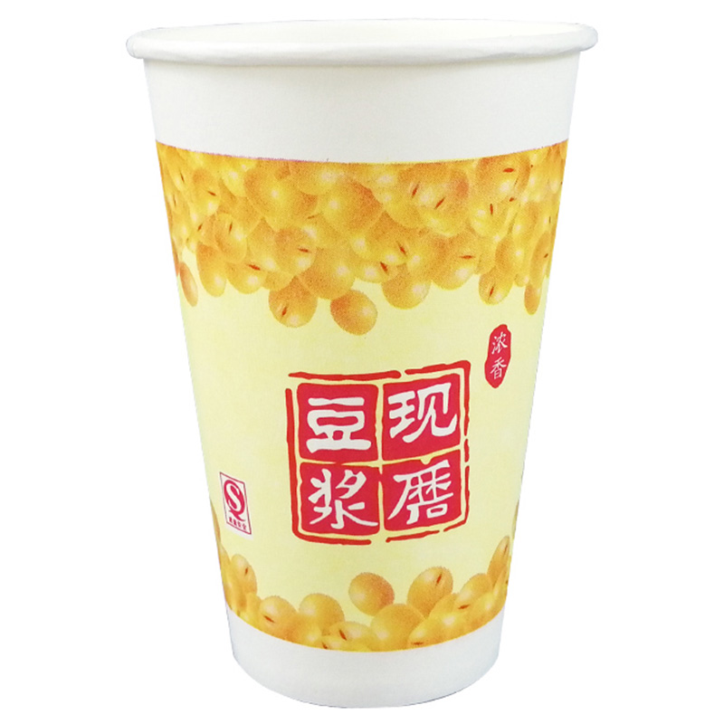 豆浆杯一次性杯子纸杯现磨带盖吸管商用加厚早餐打包奶茶杯热饮杯