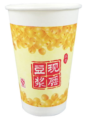 现磨吸管商用早餐热饮杯豆浆杯