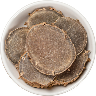 莪术中药材500克/250/100g莪术药材我术文术新货另售三棱莪术粉