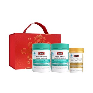 swisse送妈妈礼物实用保健品礼盒礼品送礼老年人长辈父母营养礼物