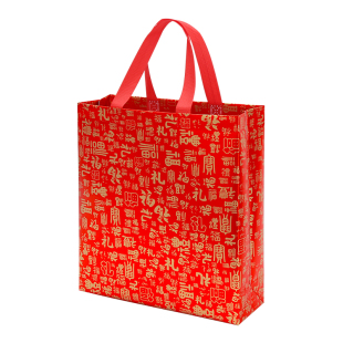 覆膜红色无纺布送礼手提袋春节年货贺年糖果茶叶特产包装礼品袋子